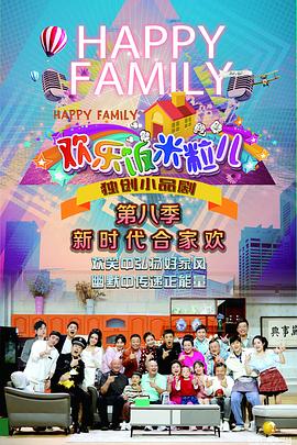 一本久久综合亚洲鲁鲁五月天-丰满少妇在线观看网站-蜜臀av午夜一区二区三区