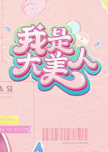 色屁屁www影院免费观看入口-久久综合99re88久久爱-乱人伦xxxx国语对白