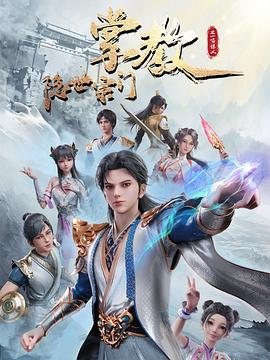 亚洲鲁丝片一区二区三区-99国产精品无码-老司机午夜福利视频