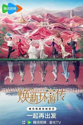 国产成人久久精品激情-国产精品久久久久高潮-亚洲国产成人久久综合