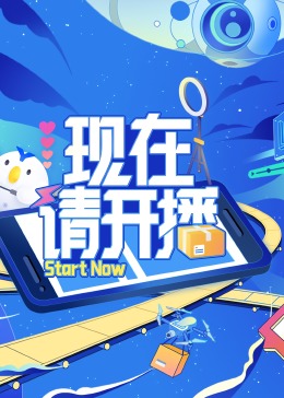 五月天激情婷婷婷久久-国产综合久久久久久鬼色-韩国三级hd中文字幕