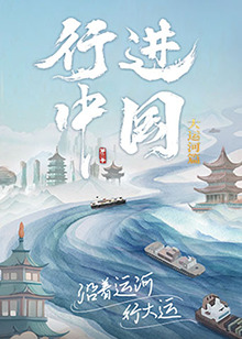 强行从后面挺进人妻-天天射天天日本一道-亚洲韩国精品无码一区二区三区