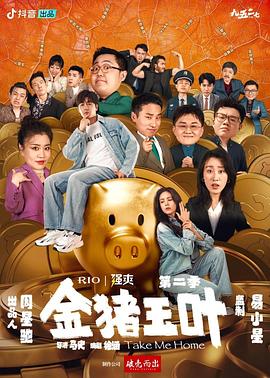 国产精品扒开腿做爽爽爽a片唱戏-女人被做到高潮视频-熟妇人妻无乱码中文字幕真矢织江