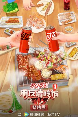 午夜dj高清免费观看视频-中文字幕大香视频蕉免费-999zyz玖玖资源站永久