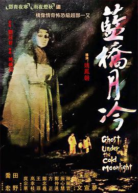 亚洲精品一区二区三区四区乱码-99久热re在线精品99 6热视频-yy111111少妇影院免费观看