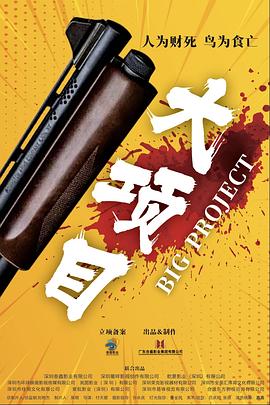 免费99精品国产自在在线-日本真人做爰免费的视频-一个人在线观看免费视频www
