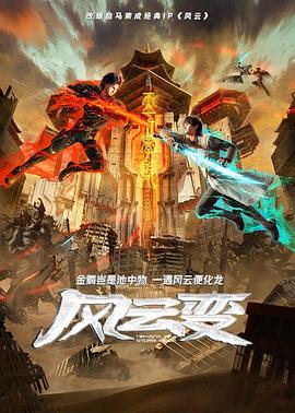 中文字幕丰满孑伦无码精品-刺激性视频黄页-大肉大捧一进一出好爽视频mba