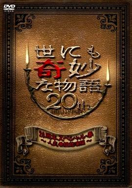 无码不卡av东京热毛片-97人人模人人爽人人喊电影-成人做爰视频www网站小优视频