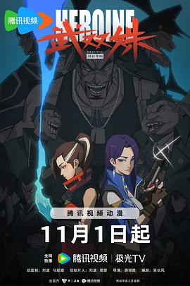 日韩成人无码-真实国产老熟女粗口对白-国产av夜夜欢一区二区三区