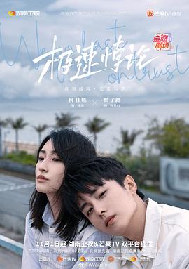 夜夜高潮夜夜爽夜夜爱爱-强行无套内谢大学生初次-99热精这里只有精品