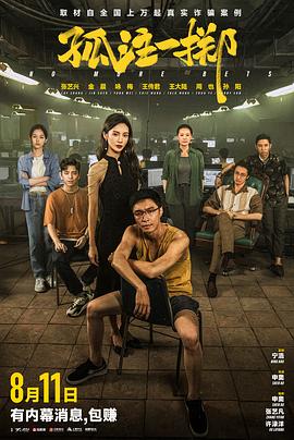 国产熟妇搡bbbb搡bbbb-92国产精品午夜福利免费-久久综合色鬼综合色