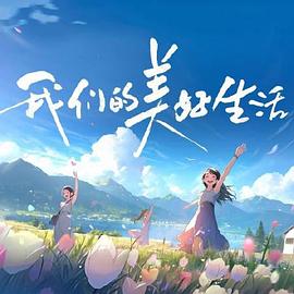 国产一区二区三区四区五区vm-国产h视频在线观看-亚洲的天堂av无码
