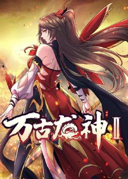 男女啪啪做爰高潮免费网站-亚洲国产精品18久久久久久-超级碰碰色偷偷免费视频