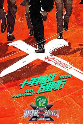 亚洲熟女综合一区二区三区-成熟老妇女视频-一个人看的免费高清www视频