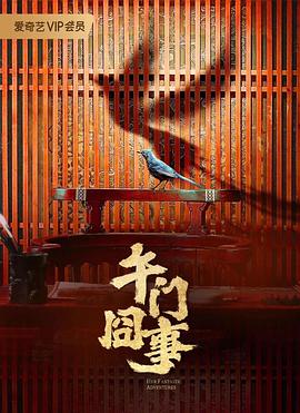久久久精品国产sm调教网站-好男人社区www在线观看-国产成人精品综合久久久
