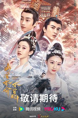 国产成人av三级在线观看-窝窝午夜看片-大桥久未无码吹潮在线观看