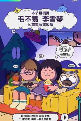 野外做受又硬又粗又大视频-中国亚州女人69内射少妇-无码国产精品一区二区免费3p